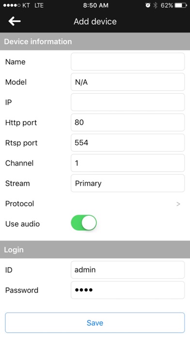 Screenshot #2 pour UbiCam