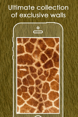 Best Animal Skin Pattern | Beautiful Skins catalog screenshot 2