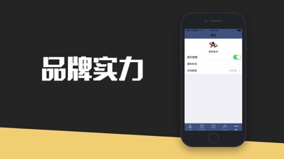 3A网-权威平台,值得信赖 screenshot 2