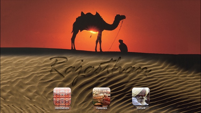 Rajasthan(圖1)-速報App