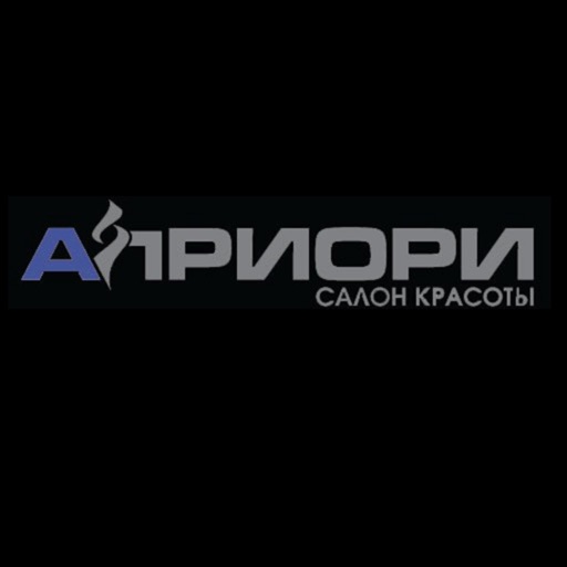 Априори салон красоты & бутик icon