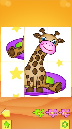 123 Kids Fun PUZZLE GREEN Free- 拼圖遊戲的孩子