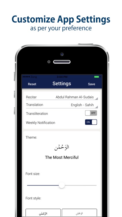 Surah Rahman MP3 with Translation screenshot-4
