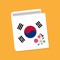 Hello Pal Phrasebook: Learn How To Speak Korean