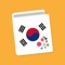 Read & speak Korean in minutes: The best offline phrasebook with guide audio