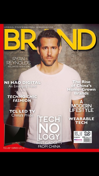 download Brand Magazine Philippines apps 4