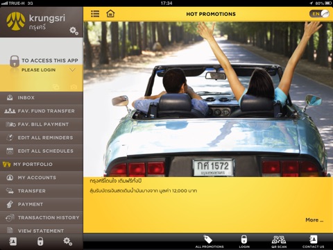 Krungsri for iPad screenshot 3