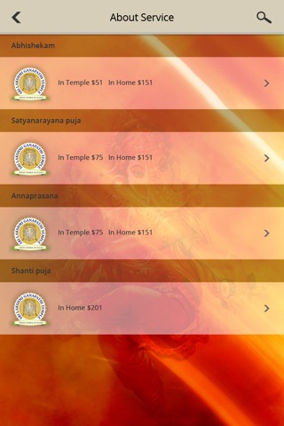 vedaseva screenshot 2