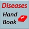 Completely Offline & FREE Disease hand book app containing medical disorders & diseases with detailed definitions, symptoms, causes and treatment information