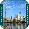 Shanghai_ China Offline maps & Navigation