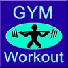 Gym Guide and Workout