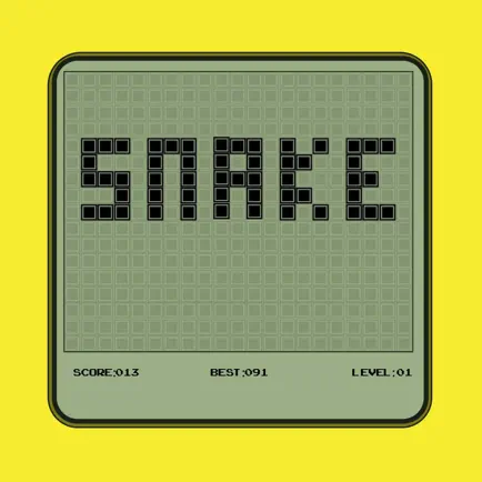 Snake Classic 1990s Cheats
