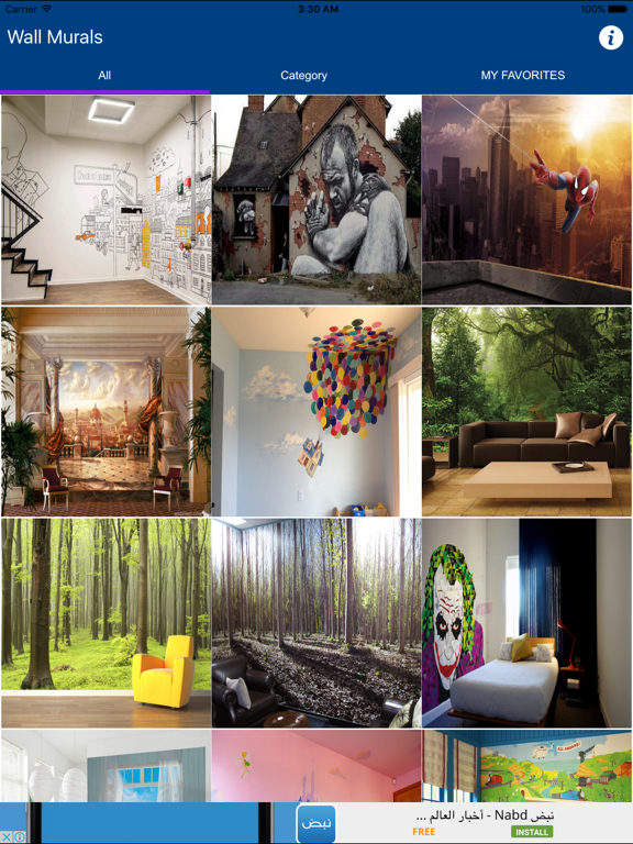 Screenshot #4 pour Wall Murals