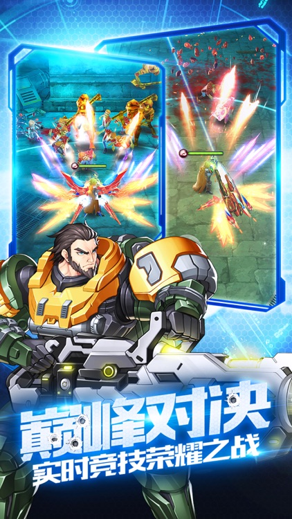 枪战射击·枪魂前线3D:最新热门手游游戏 screenshot-4