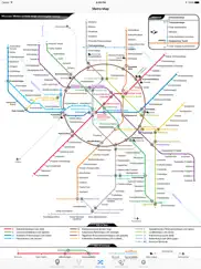 moskau u-bahn ipad bildschirmfoto 4