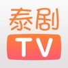 泰剧TV-最新热门泰剧大全