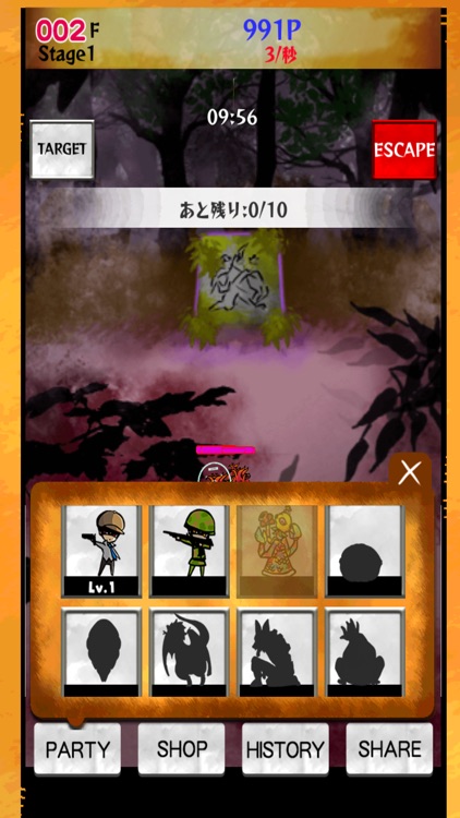Onslaught of Great Old Ones screenshot-3