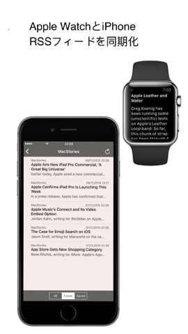 RSS Watch: Your RSS Feed Reader for News & Blogsのおすすめ画像5