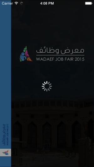 Wadaef Career Fair(圖3)-速報App