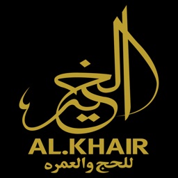 Al-Khair Hajj & Umrah