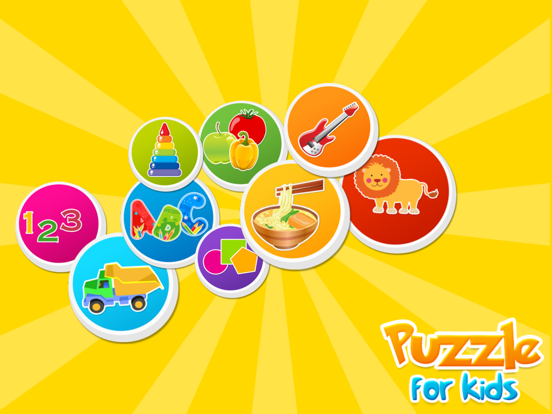 Screenshot #5 pour English Puzzles For Kids