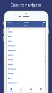 Greek English Lexicon - LSJ screenshot #1 for iPhone