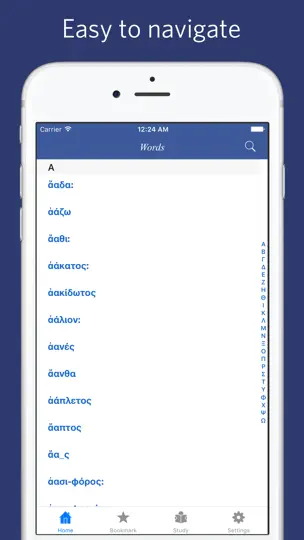 Screenshot von Greek English Lexicon - LSJ auf dem iPhone 1