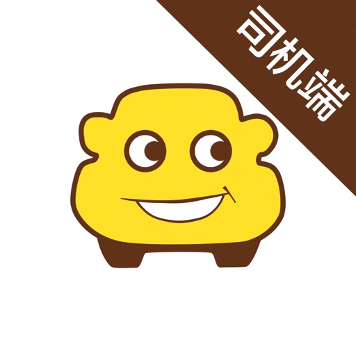 乐途司机端 icon