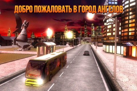 Tourist Coach Bus Transporter screenshot 2