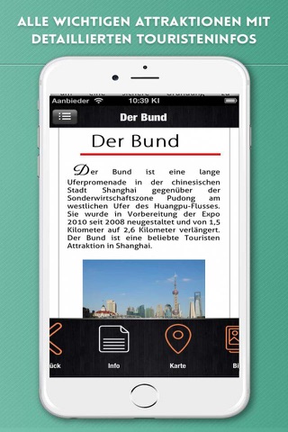 Shanghai Travel Guide . screenshot 3