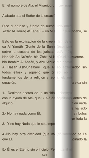Aquidah At-Tahawiah - Libro de doctrina Islámica(圖1)-速報App