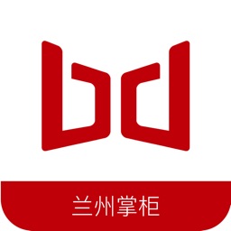 红板凳老板端-兰州