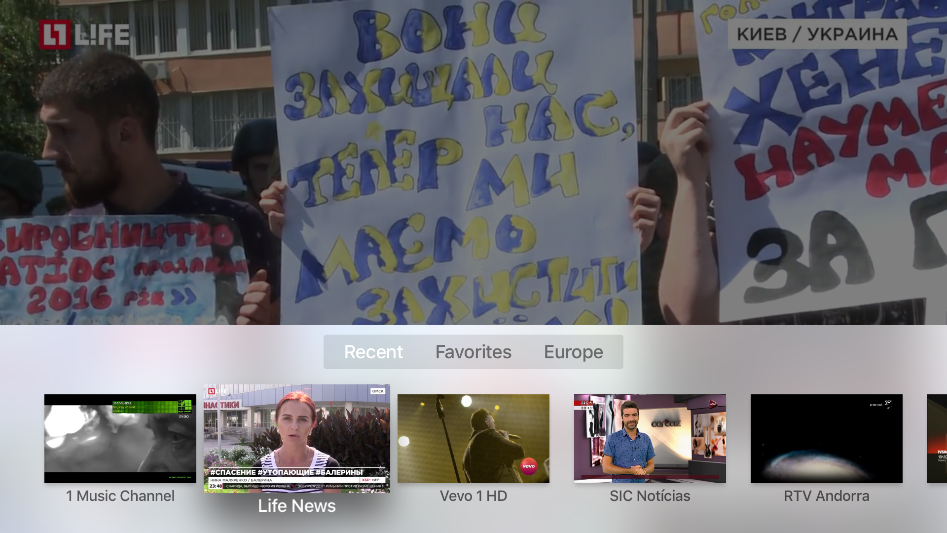 Feedlix TV screenshot 13