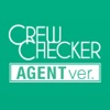 カンタン勤怠管理システム- CREW CHECKER(クルーチェッカー) AGENT ver.