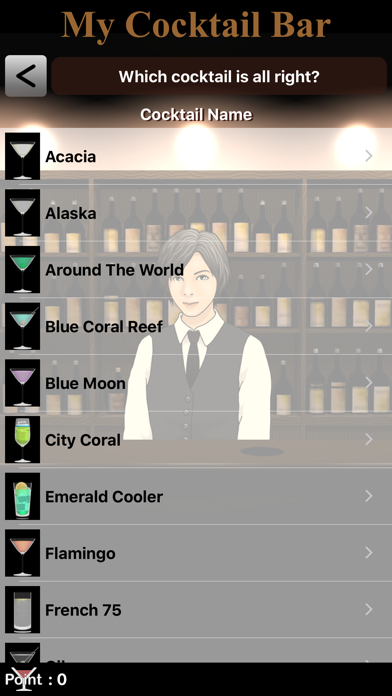 MyCocktailBar Screenshot