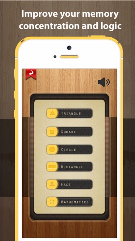 Memory Trainer - What's My IQ?のおすすめ画像1