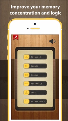 Memory Trainer - What's My IQ? screenshot 1