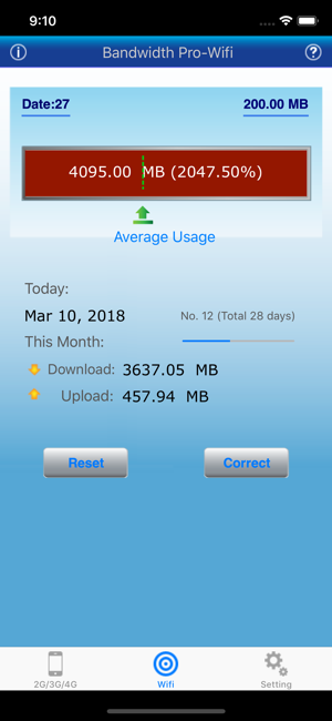 ‎Bandwidth Pro Screenshot