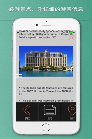 Las Vegas Travel Guide . screenshot 3