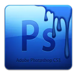Easy To Learn - Adobe Photoshop Edition app icon