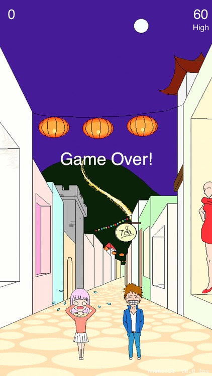 Boys and Girls screenshot-4