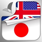 Top 38 Education Apps Like Learn JAPANESE Speak JAPANESE Language Fast & Easy - Best Alternatives