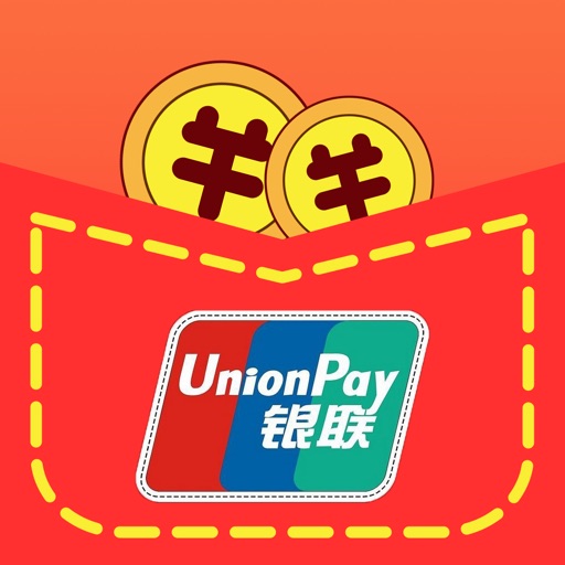 借钱花呗-个人小额借贷工具大全！