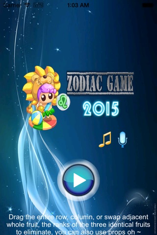 ZodiacGame2015 screenshot 3