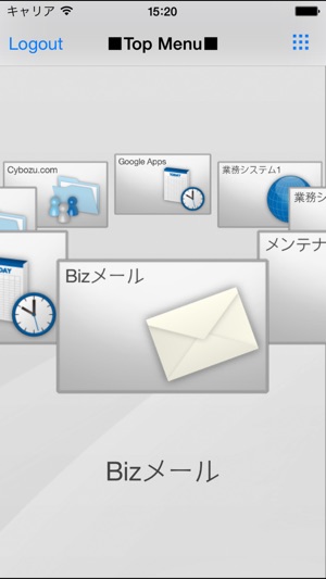 Mobile Connect(圖2)-速報App