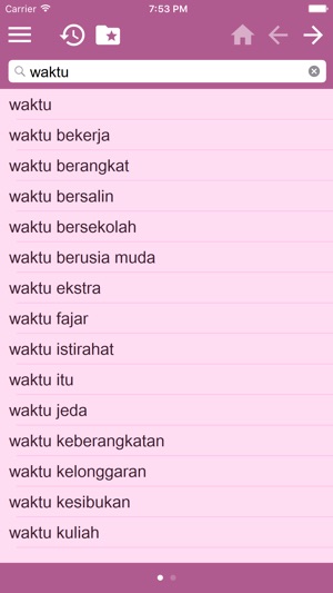 Wörterbuch Deutsch Indonesisch(圖3)-速報App