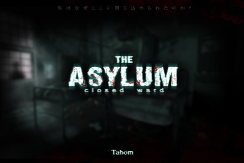 TheAsylumのおすすめ画像1