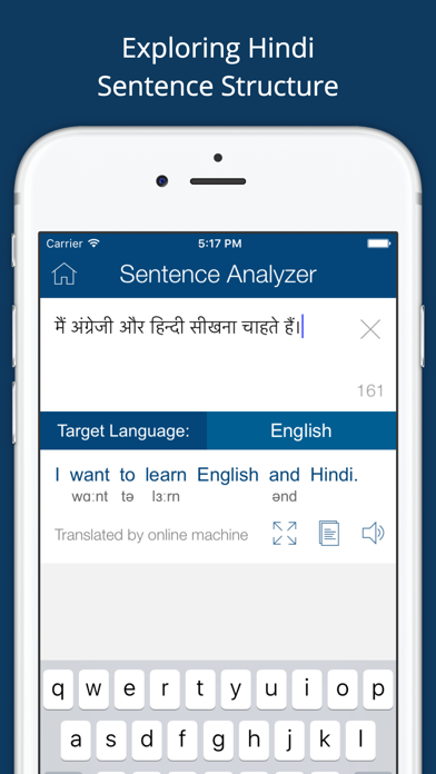 Screenshot #3 pour Hindi English Dictionary Pro