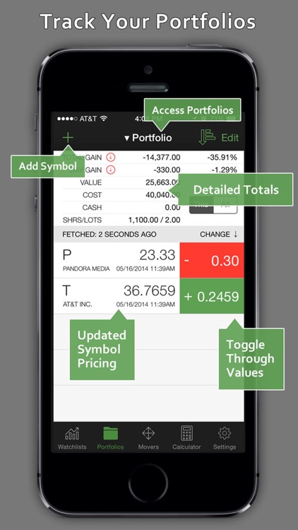 StockWatch - Portfolio Tracking & Stock Quotes
