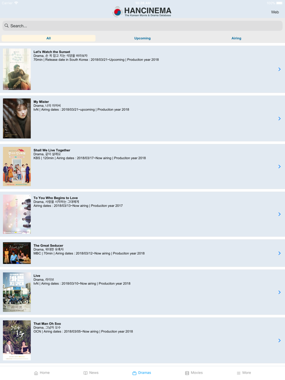 HanCinema iPad screenshot 2 - Entertainment app